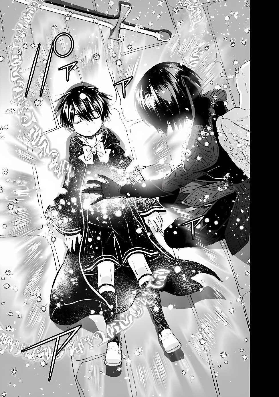 FUKUSHUU O KOINEGAU SAIKYOU YUUSHA WA, YAMI NO CHIKARA DE SENMETSU MUSOU SURU Chapter 140 page 9 - nihonkuni.com