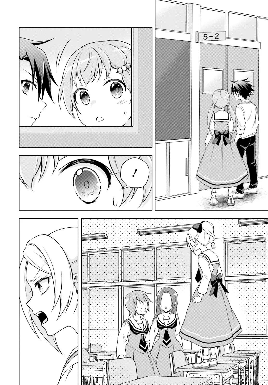IMICHEN! Chapter 6.1 page 4 - nihonkuni.com