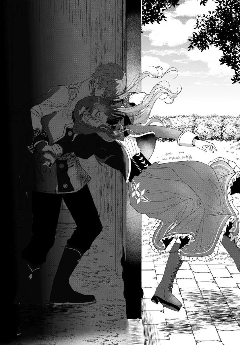 HATSUKOI NO SHOUNEN WA REITETSU KISHI NI HYOUHEN SHITE IMASHITA ZENRYOKU DE KOKUHAKU SARERU NANTE SOUTEIGAI DESU!! Chapter 12.1 - Page 4
