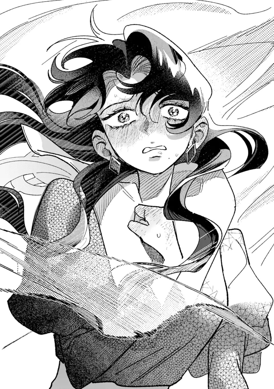 "KAWAII" WA, TOKIDOKI KURUSHII Chapter 8.4 page 6 - nihonkuni.com