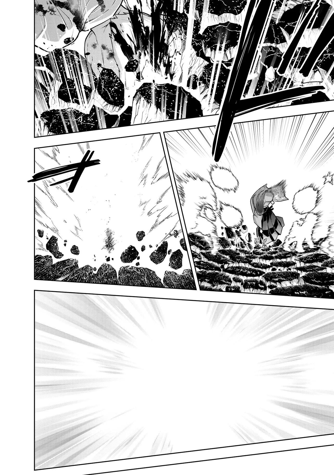RARE MONSTER? SORE, TADA NO GAICHUDESU YO SHIRANU MA NI DAN JOHN KA SHITA JITAKU DE NO NICHIJO SEIKATSU GA HAISHIN SARETE BUZZTTA NDESUGA Chapter 64 page 6 - nihonkuni.com
