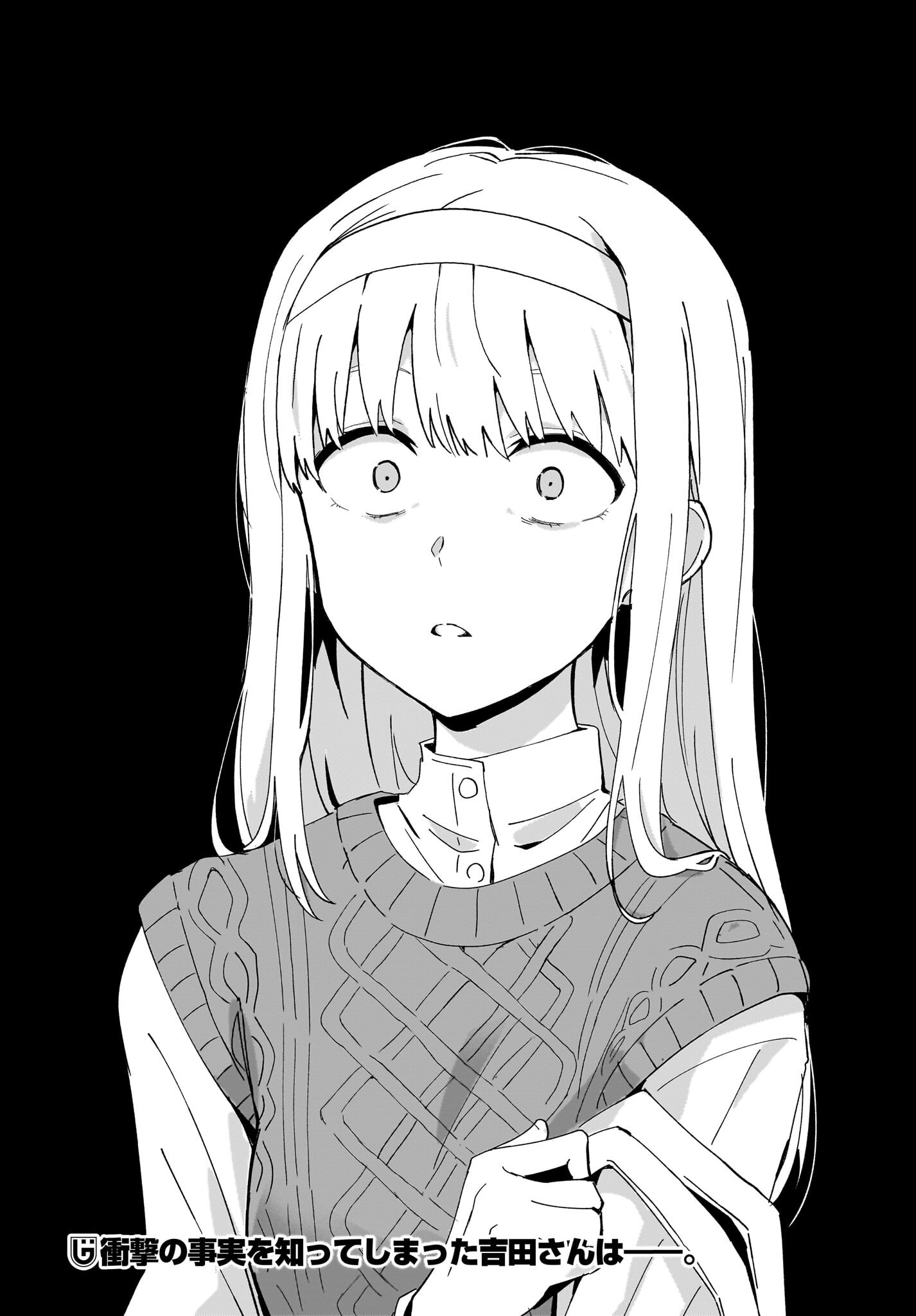 NINJA TO KOROSHIYA NO FUTARI-GURASHI Chapter 56 page 16 - nihonkuni.com