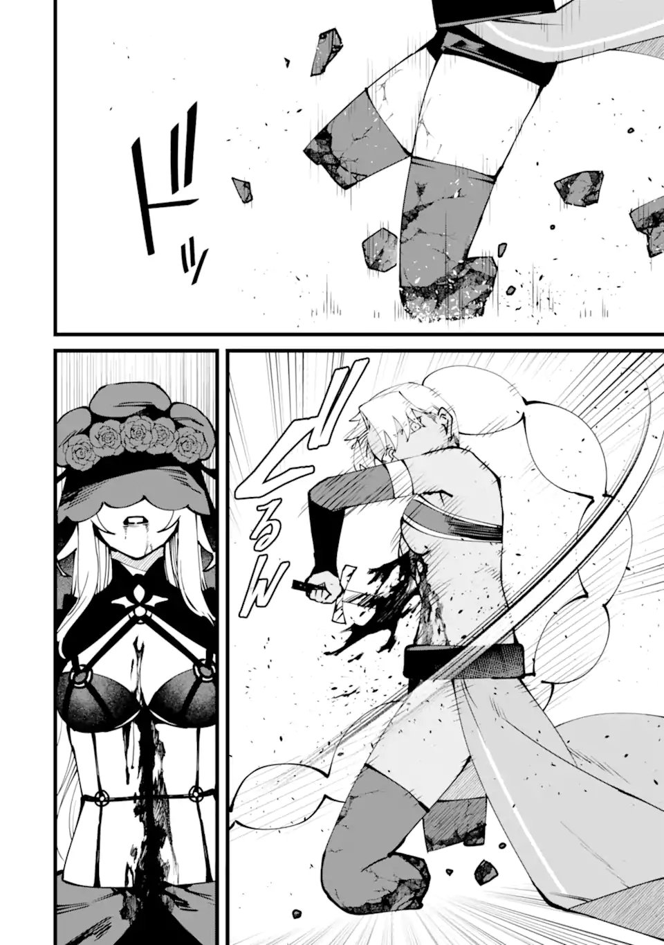 NANKOUFURAKU NO MAOUJOU E YOUKOSO - DEBUFF WA FUYOU TO YUUSHA PARTY O OIDASARETA KURO MADOUSHI, MAOUGUN NO SAIKOU KANBU NI MUKAERARERU Chapter 62.1 page 10 - nihonkuni.com