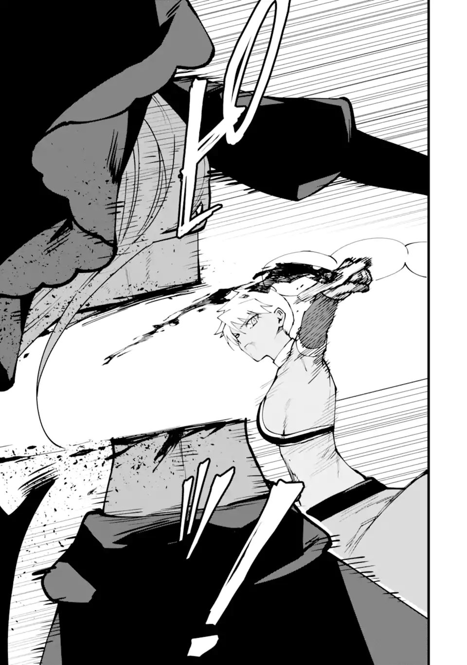 NANKOUFURAKU NO MAOUJOU E YOUKOSO - DEBUFF WA FUYOU TO YUUSHA PARTY O OIDASARETA KURO MADOUSHI, MAOUGUN NO SAIKOU KANBU NI MUKAERARERU Chapter 62.1 page 11 - nihonkuni.com
