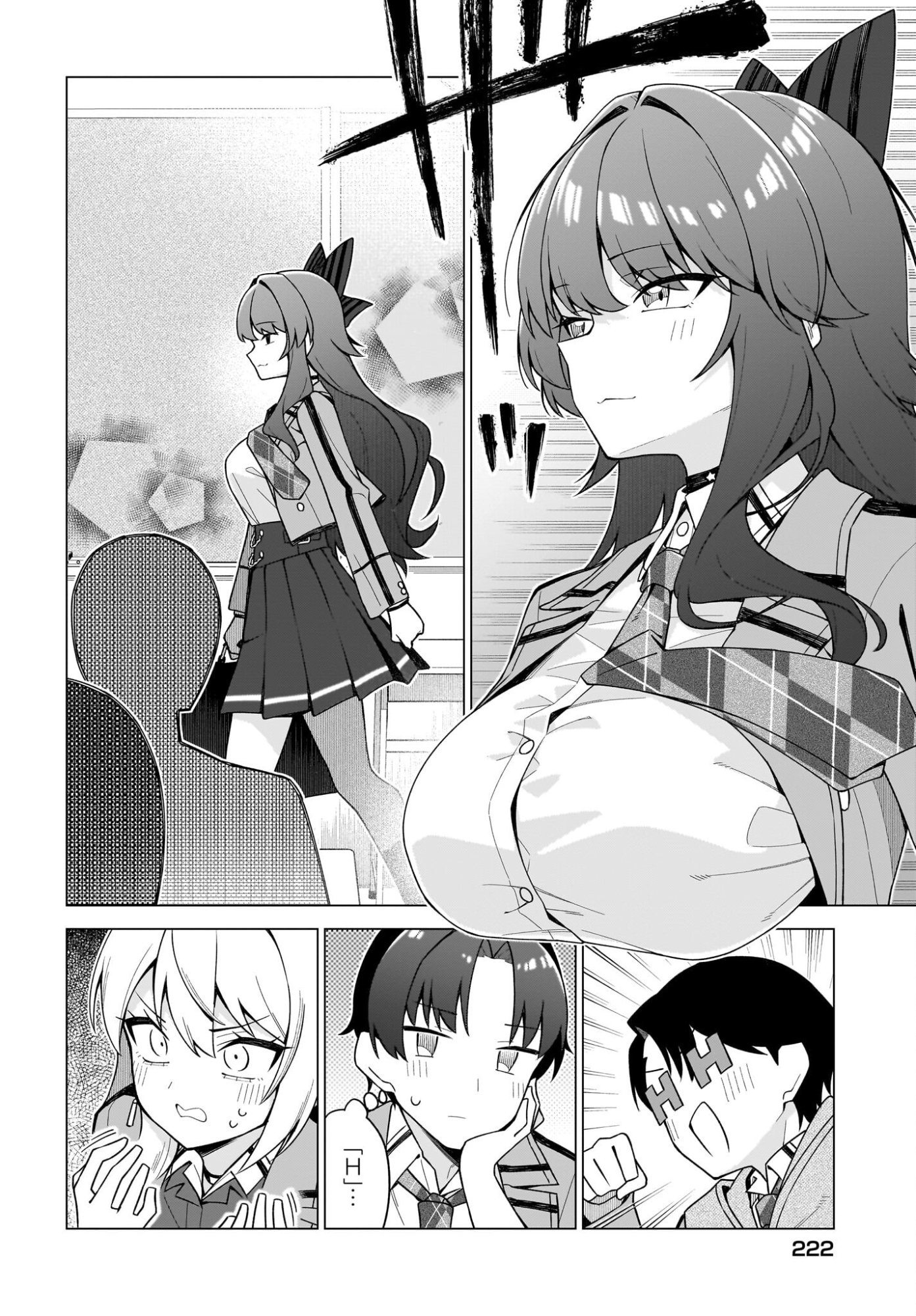 CHANTO SUKITTE IERU KOMUSOU Chap 11 - Pic 18