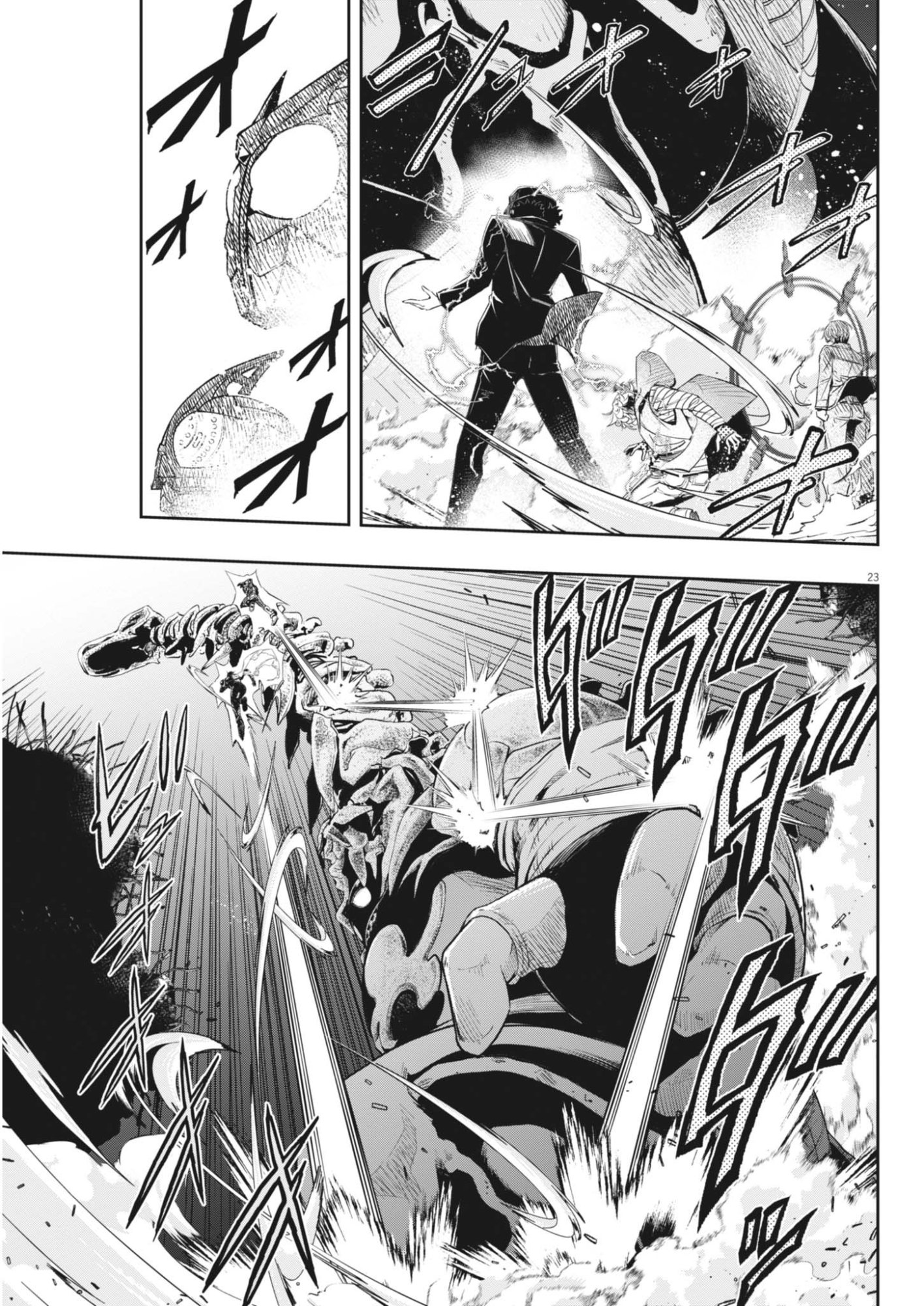 Kamen Rider W: Futo Detective (Manga) Chapter 182 page 23 - nihonkuni.com
