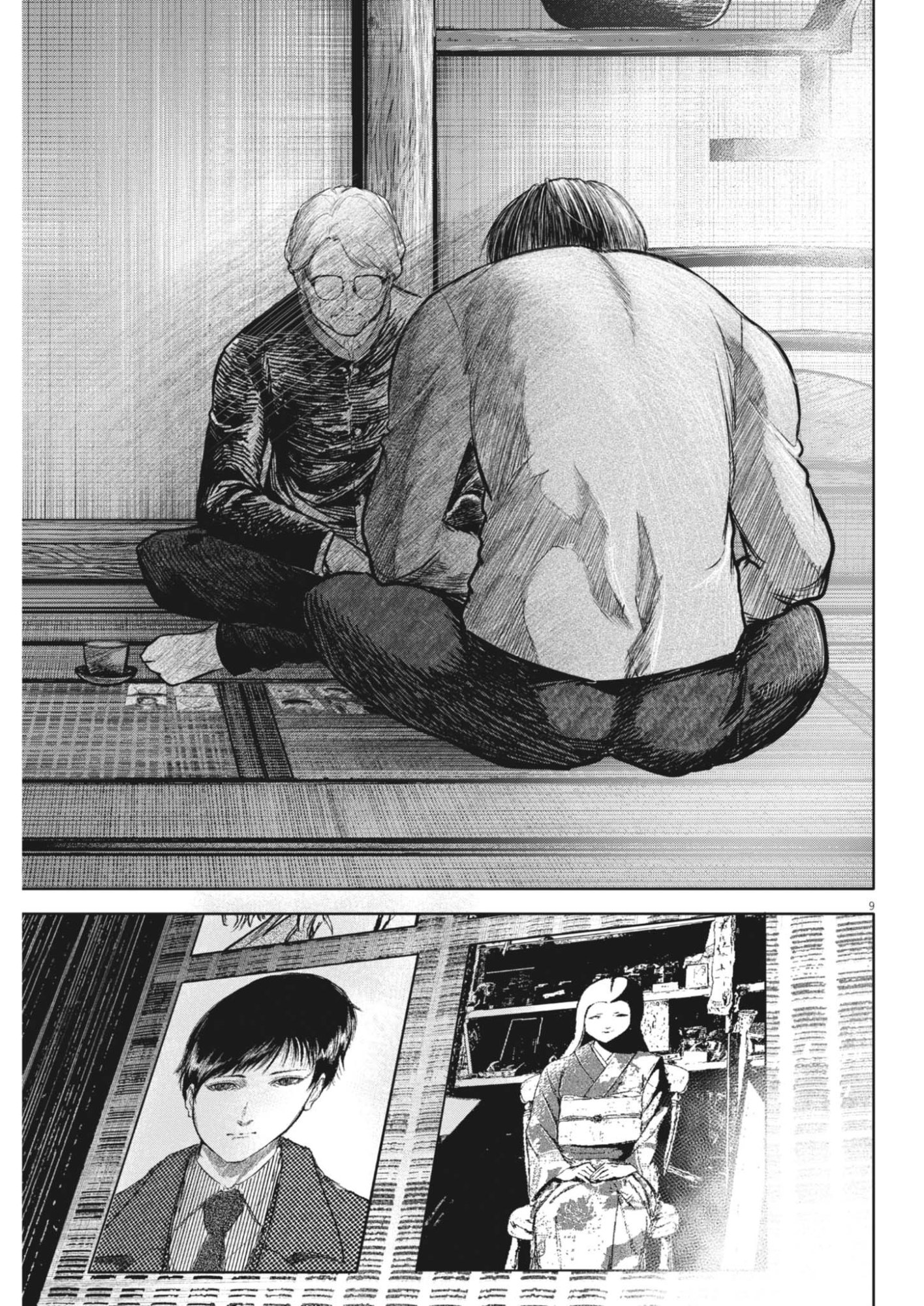 ROPPEN Chapter 119 page 9 - nihonkuni.com