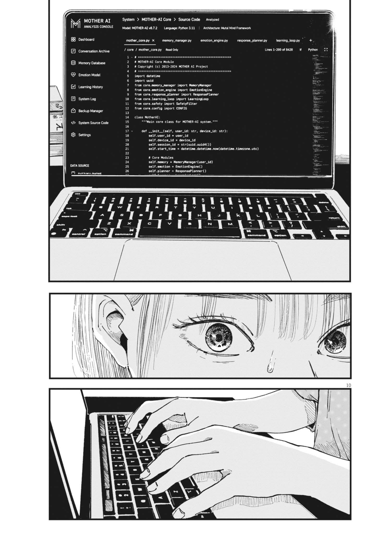 KISHIMOJIN Chapter 21 page 10 - nihonkuni.com