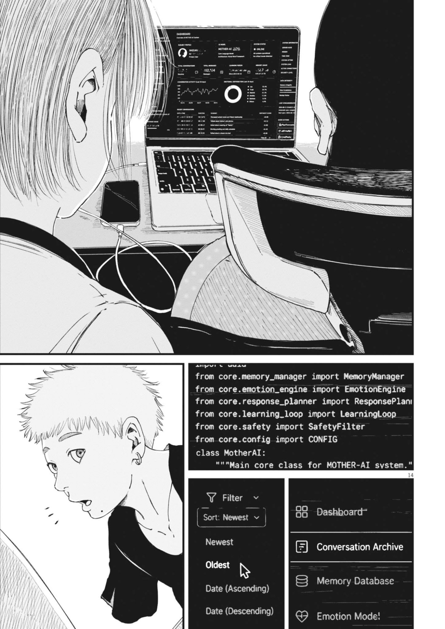 KISHIMOJIN Chapter 21 page 14 - nihonkuni.com