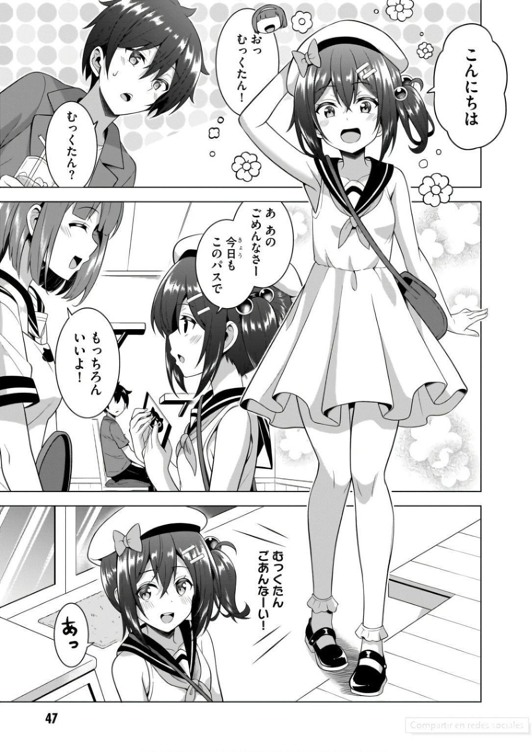BOKU NO KANOJO SENSEI Chapter 58 page 15 - nihonkuni.com