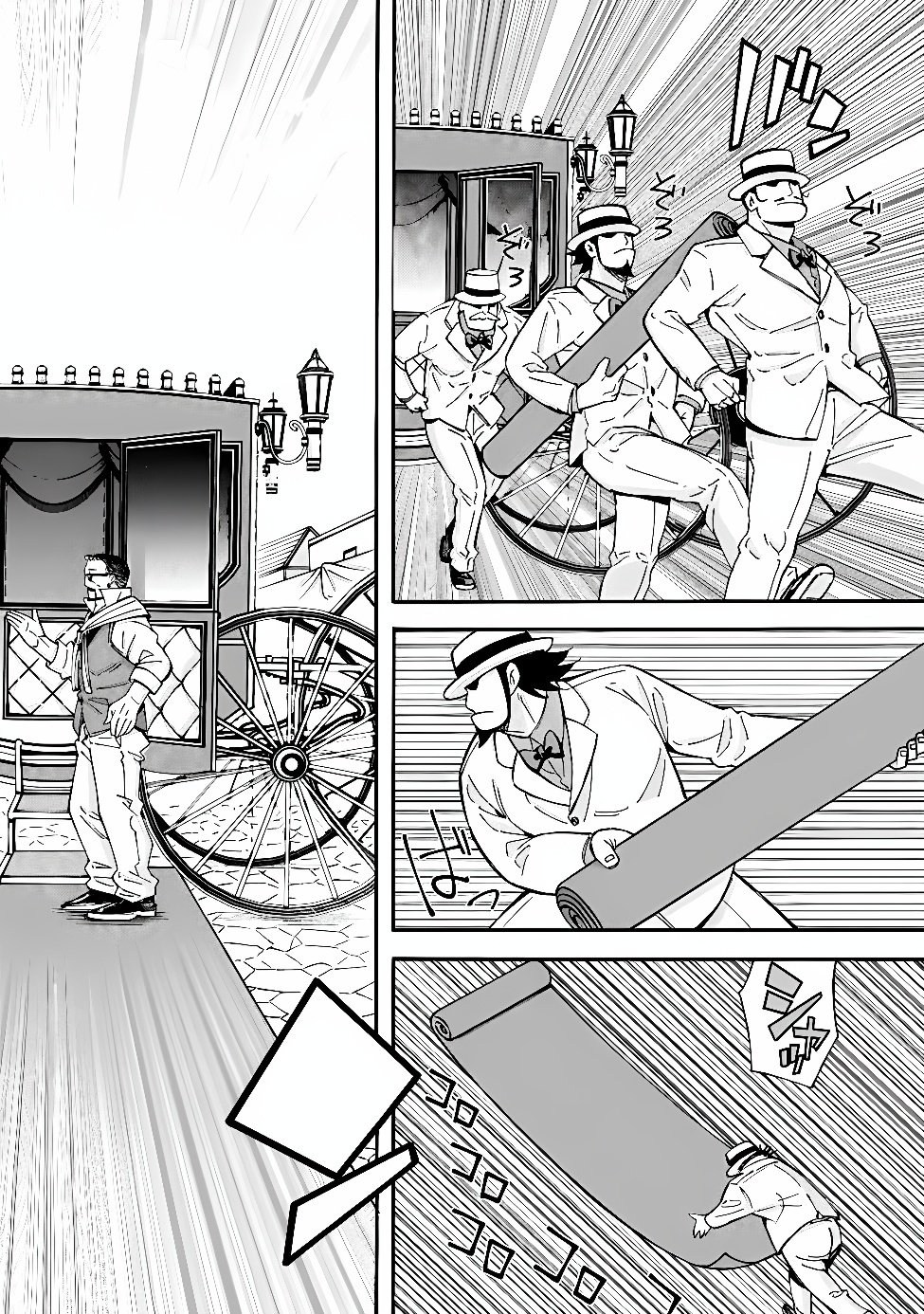 THE STRONGEST HAREM OF NOBLES Chapter 60 page 9 - nihonkuni.com