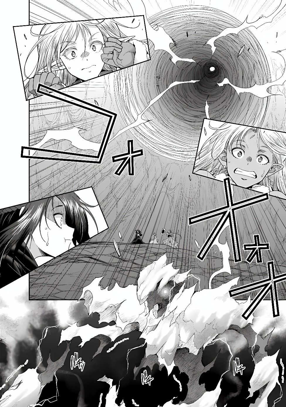ELF DOREI TO KIZUKU DUNGEON HAREM Chapter 36.1 page 10 - nihonkuni.com