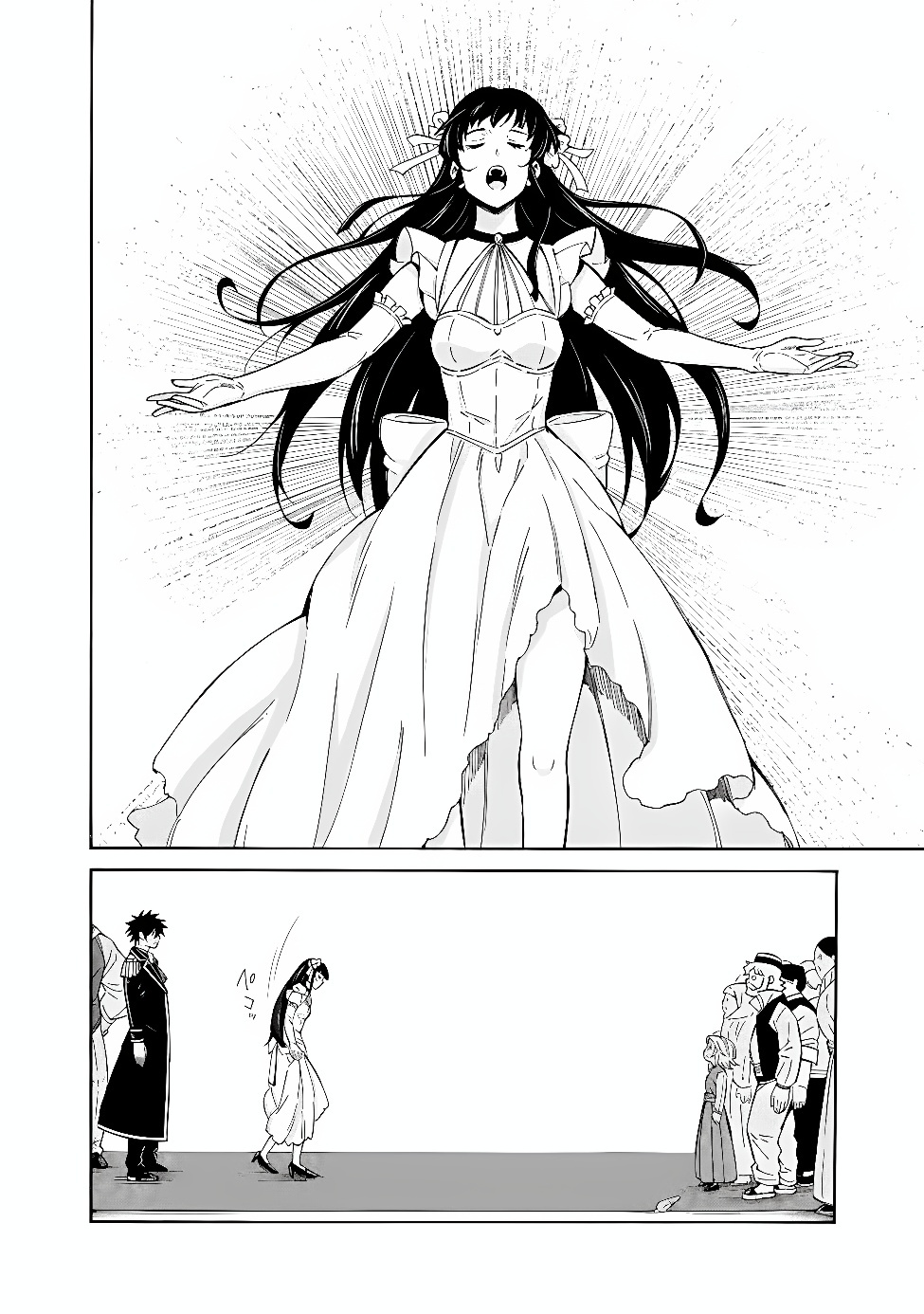 THE STRONGEST HAREM OF NOBLES Chapter 60 page 12 - nihonkuni.com