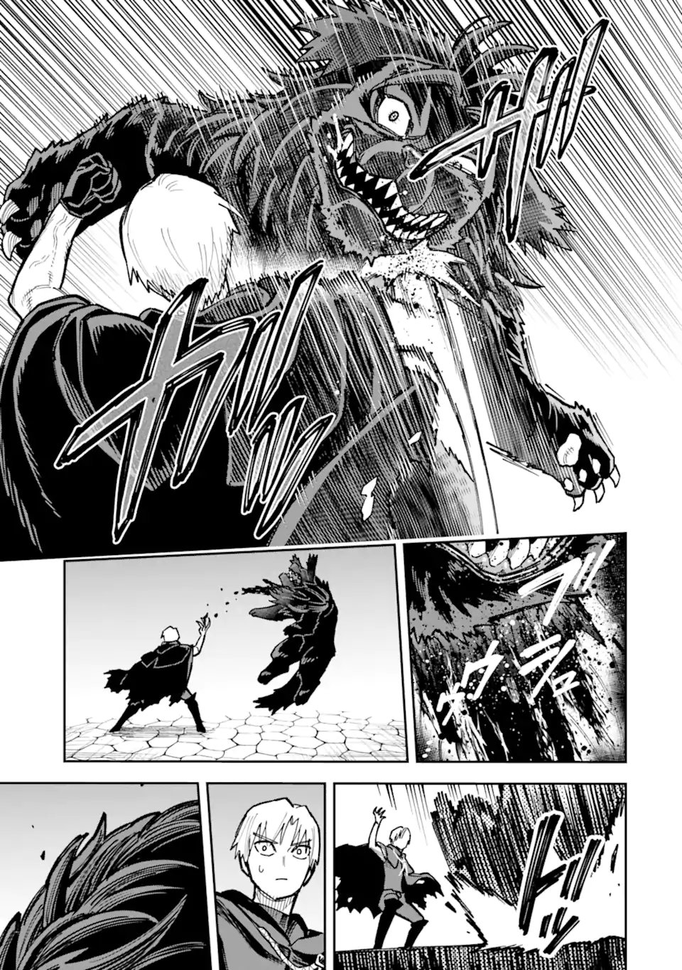 KURAKI KYUUDEN NO SHISHA NO OU: SHISO NO VAMPIRE TO YAMI WO KARU ONNA KISHI Chapter 5.2 page 1 - nihonkuni.com