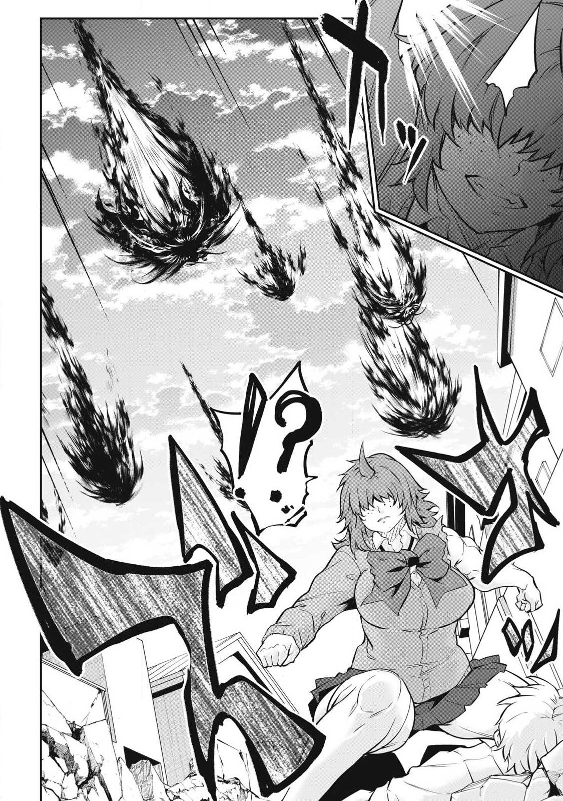 HACKING GHOST: KARADA NI SHIKA KACHI NO NAI GAKUEN Chap 70 - Pic 2