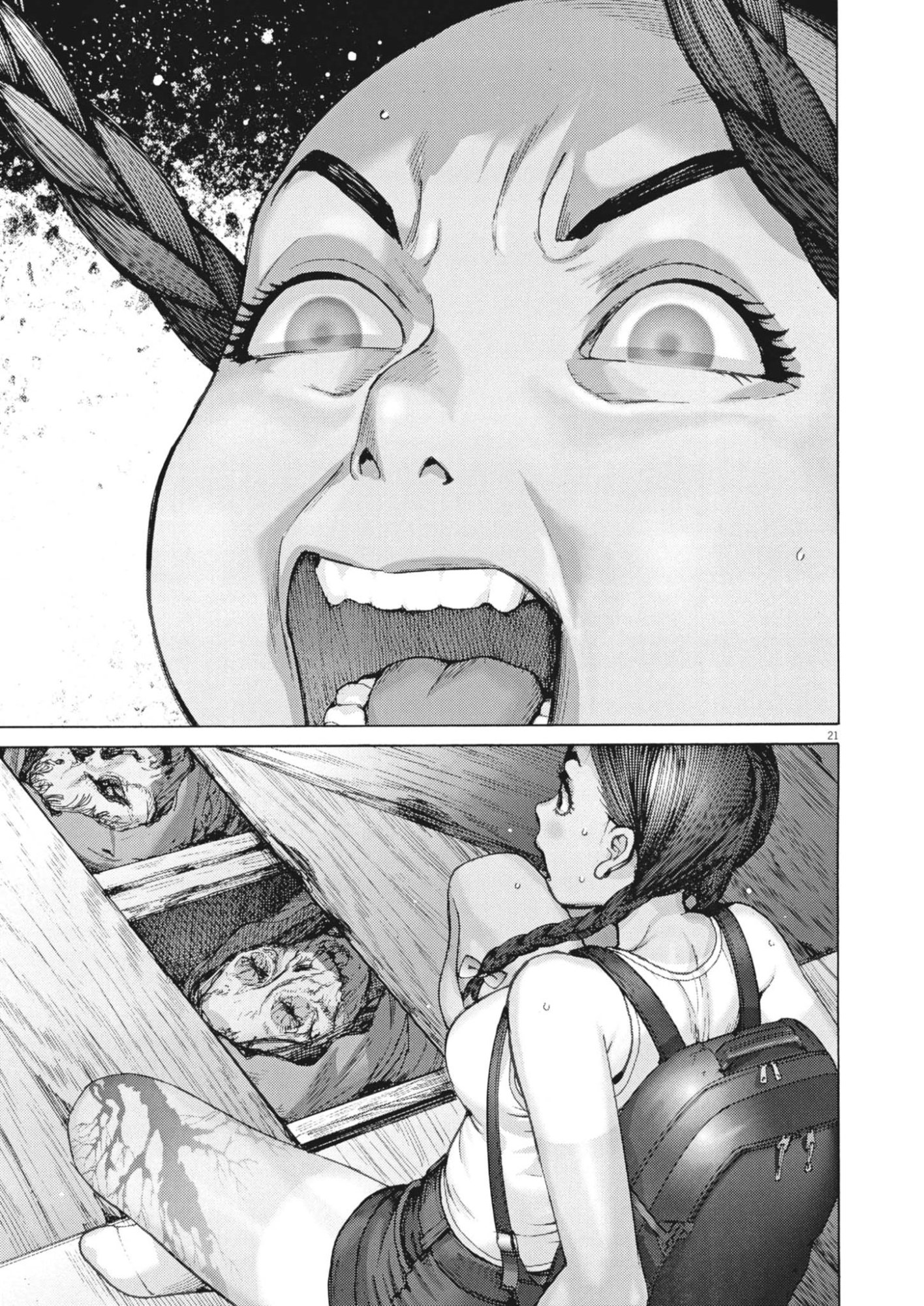 MANAZASHI TAMAKO NO JIYU KENKYU Chapter 14 page 21 - nihonkuni.com