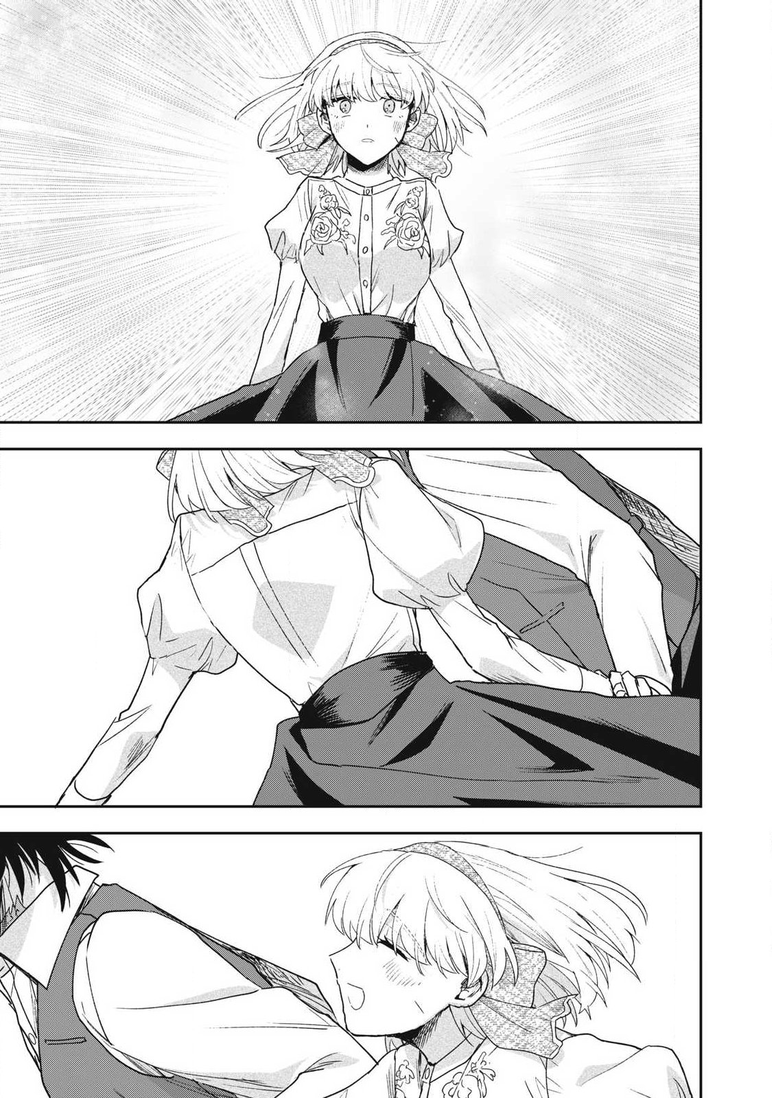 YUKI TO SUMI Chapter 50.3 - Page 3