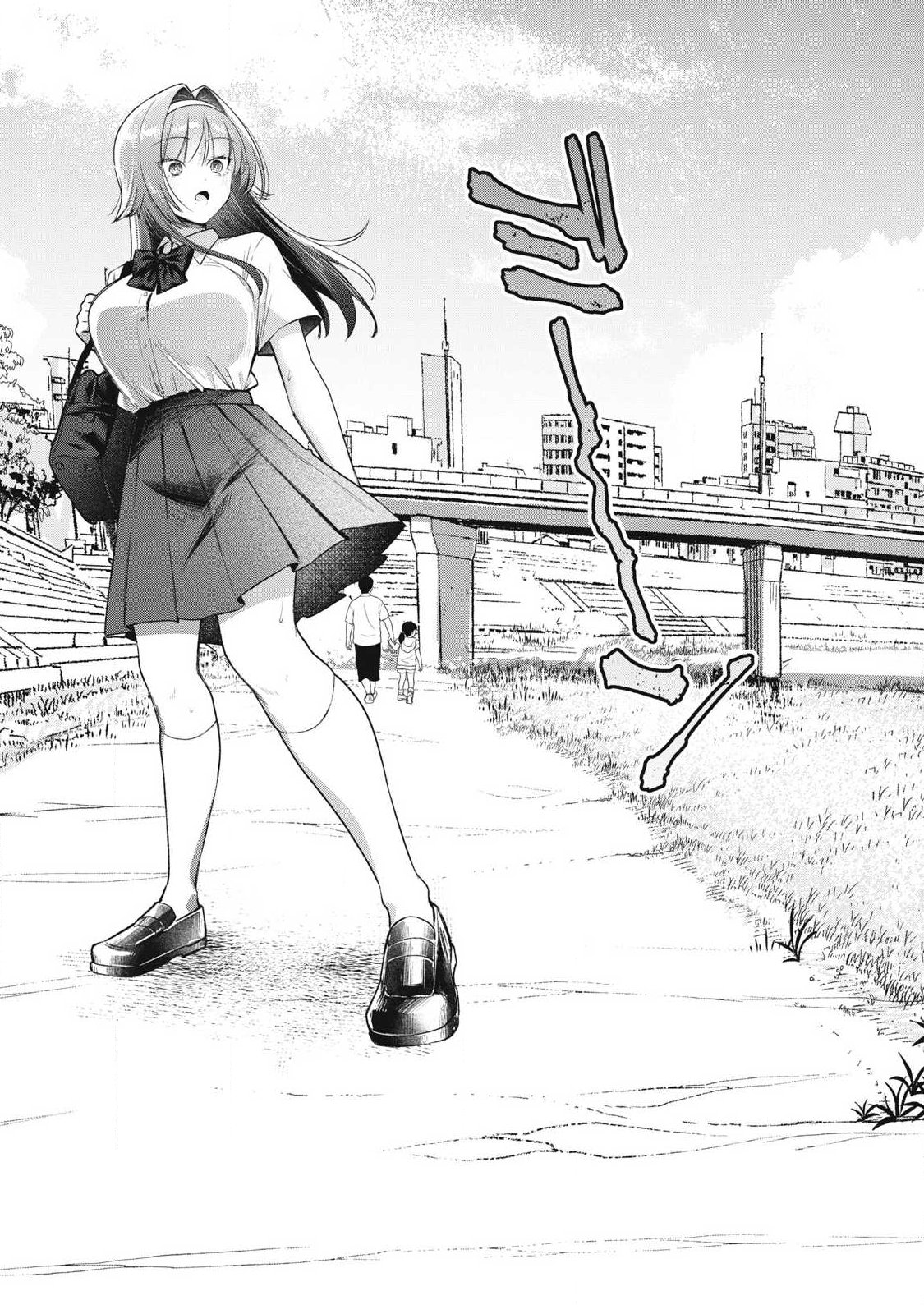 OTOME NO OKAZU Chapter 38 - Page 3