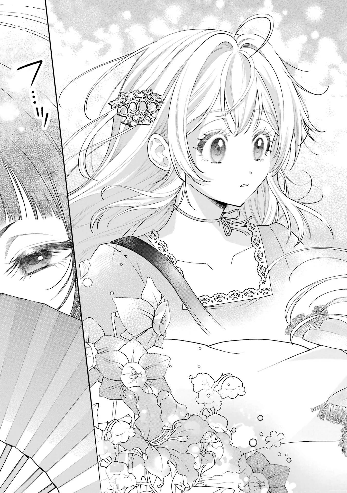 NIGASHITA SAKANA WA OOKIKATTA GA, TSURIAGETA SAKANA GA OOKISUGITA KEN Chapter 22 page 47 - nihonkuni.com