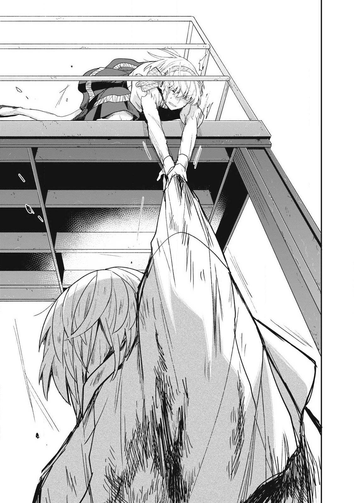 YUKI TO SUMI Chapter 50.3 - Page 5