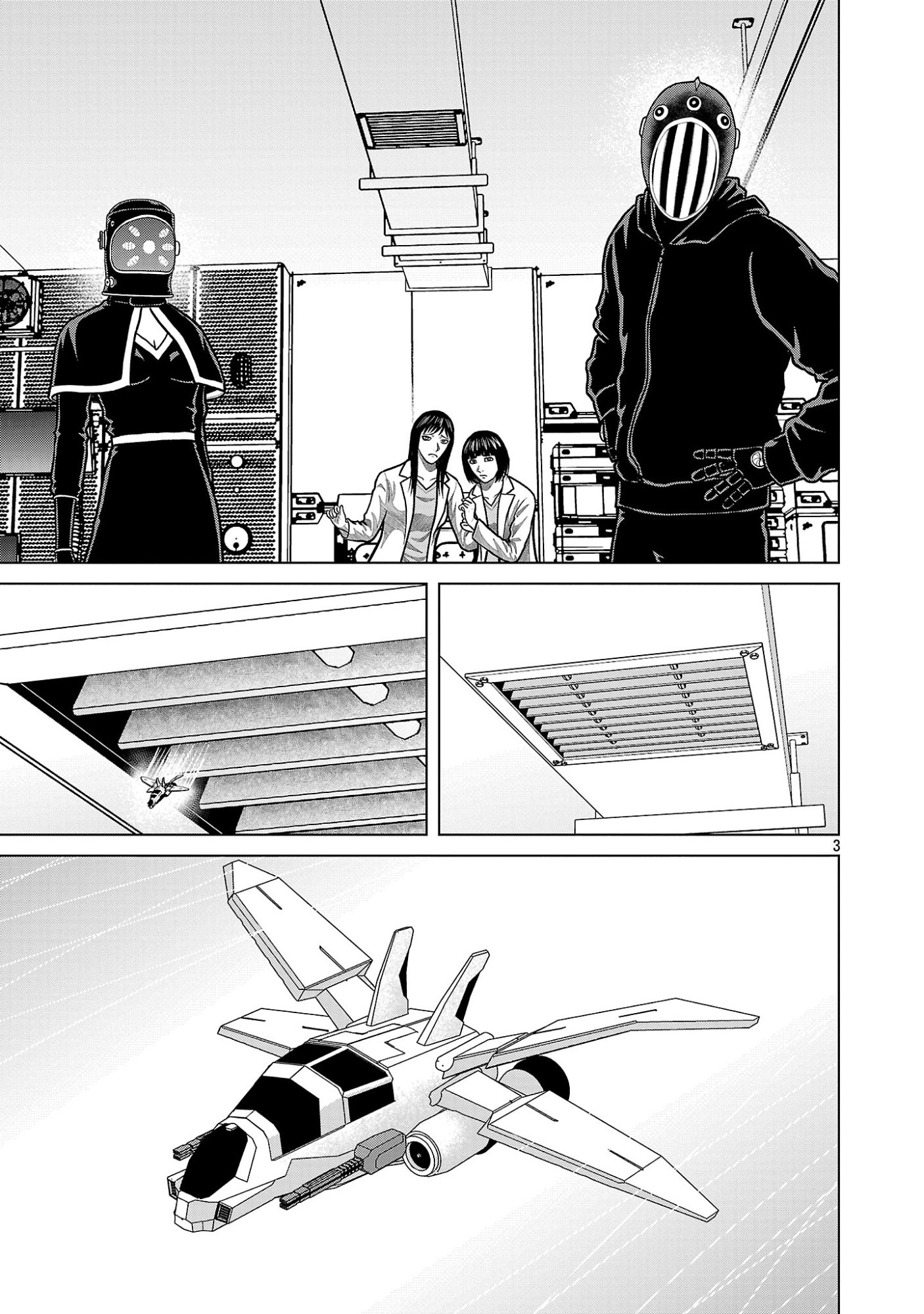GOD APP: CRIMINAL HUNTER Chapter 55 page 5 - nihonkuni.com