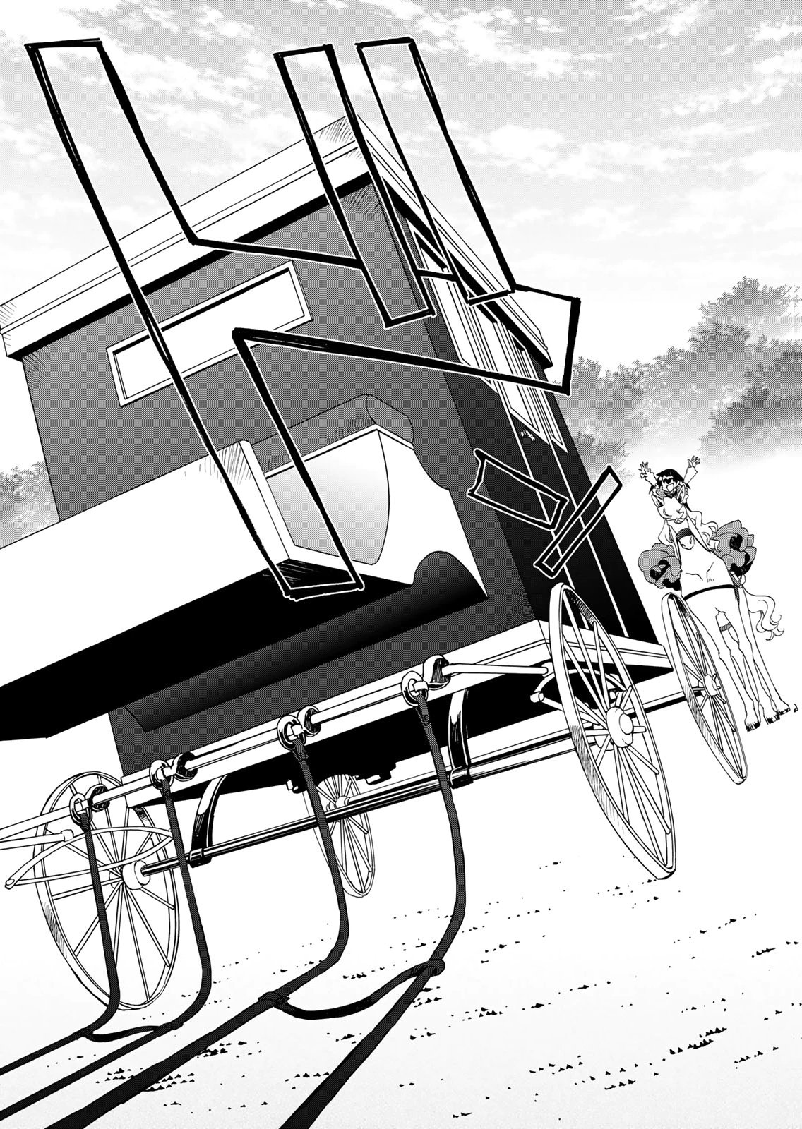 POTION-DANOMI DE IKINOBIMASU! ZOKU Chapter 15 page 12 - nihonkuni.com