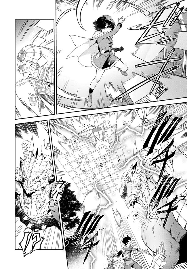 LIMIT ZERO BREAKERS - OSHI GAME NO SEKAI NI TENSEI SHITA NODE GUILD NO UKETSUKE-JOU TOSHITE OSHI TO OCHIKADZUKI NI NATTEMITA. - RAW Chapter 6 page 5 - nihonkuni.com