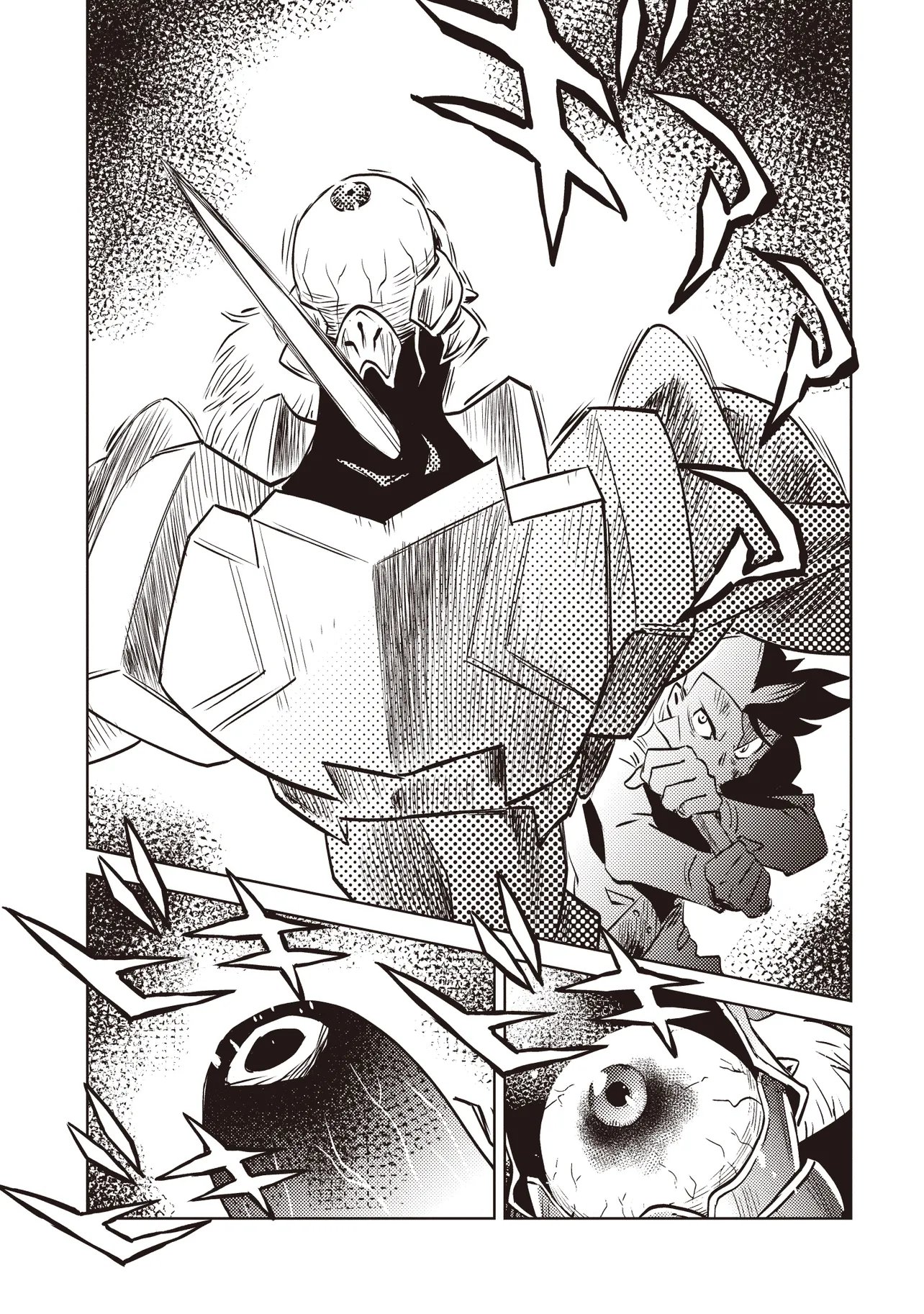 NANI GA TAME NI KISHI WA TATSU Chapter 11.1 page 6 - nihonkuni.com