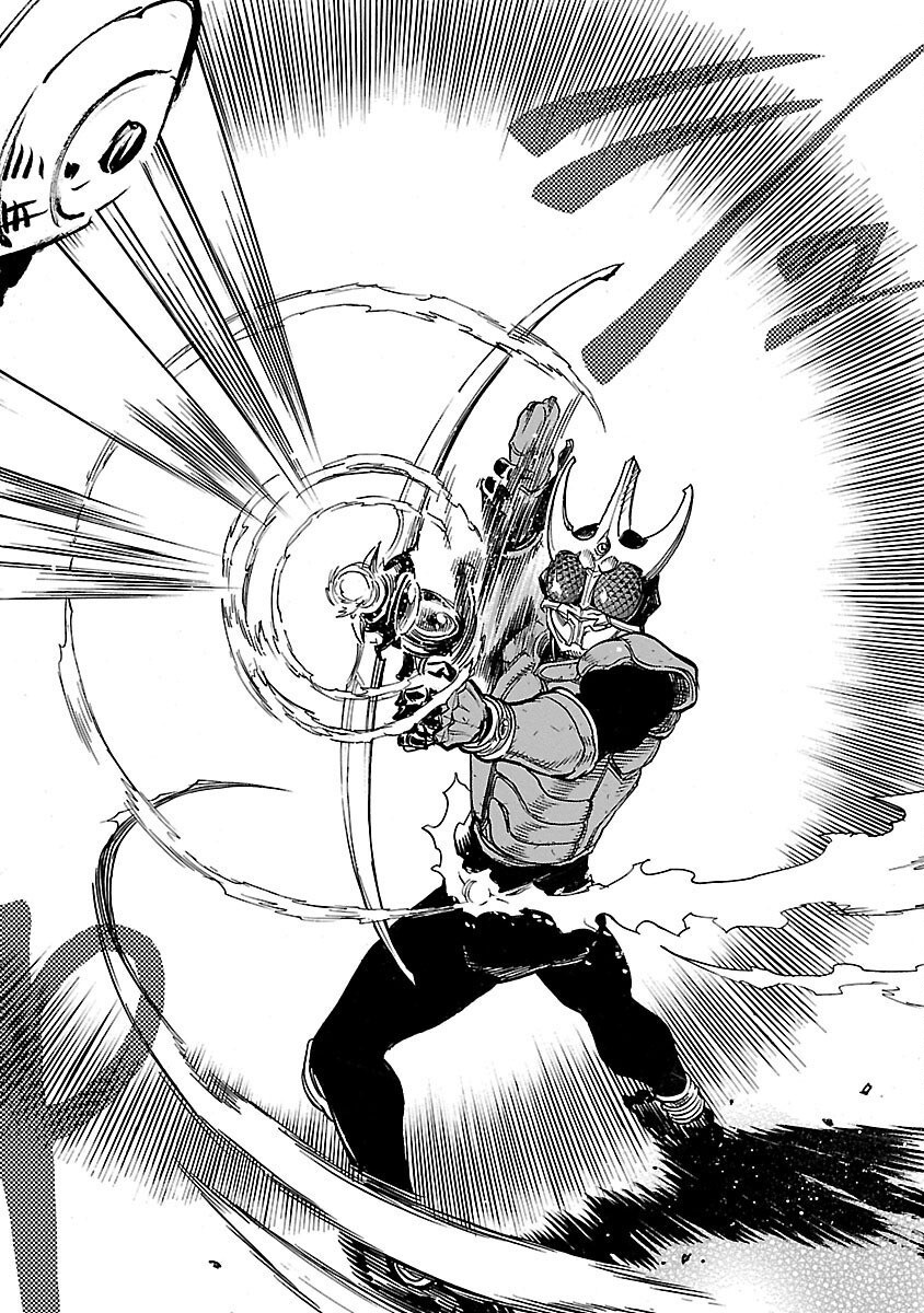 KAMEN RIDER KUUGA Chapter 24 page 34 - nihonkuni.com