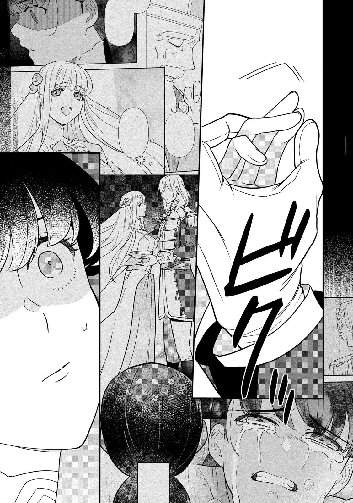 NIBANTE NO ONNA - UTAHIME TO SHITE NO HOKORI WO MUNE NI, SAIGO NO GOHOUKOU WO ITASHIMASU Chapter 12.3 - Page 9