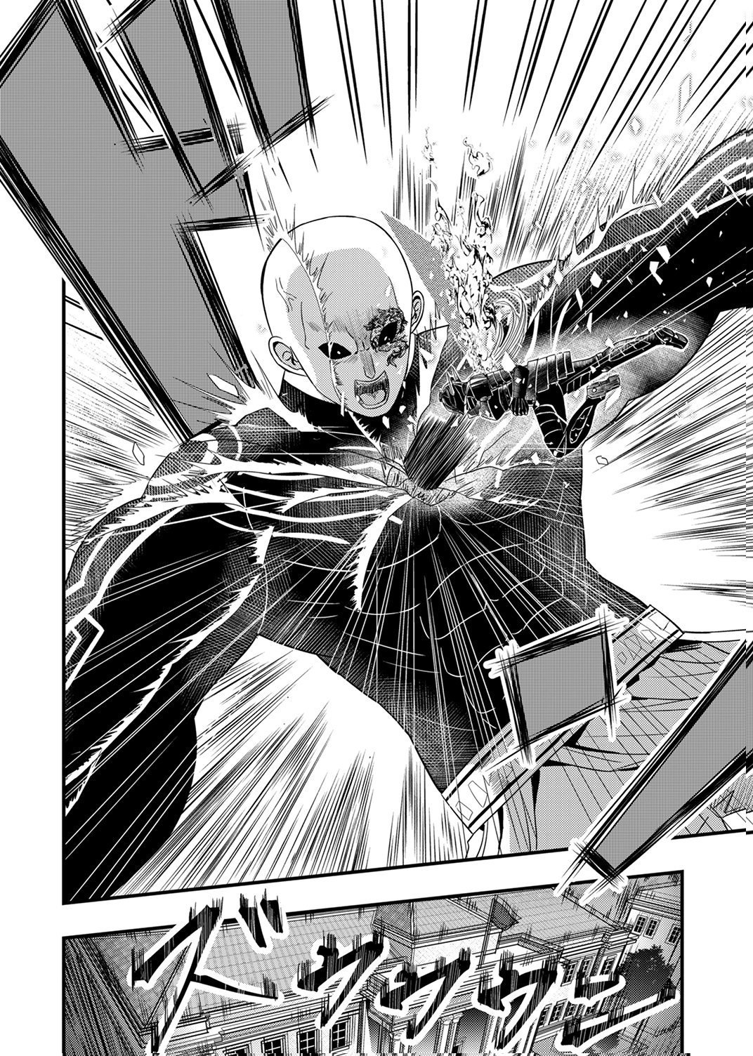 Kikakugai No Dungeon Kouryoku Sha, Jitsu Wa Isekai Kaeri No Moto Yuusha Chap 19 - Pic 20