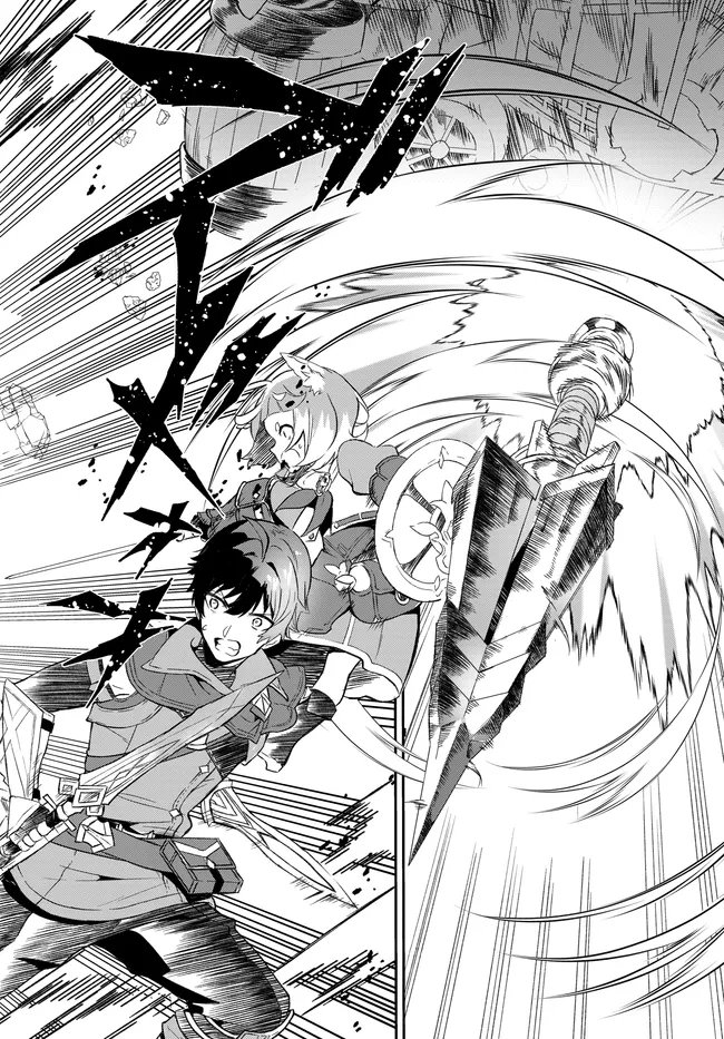LIMIT ZERO BREAKERS - OSHI GAME NO SEKAI NI TENSEI SHITA NODE GUILD NO UKETSUKE-JOU TOSHITE OSHI TO OCHIKADZUKI NI NATTEMITA. - RAW Chapter 6 page 11 - nihonkuni.com
