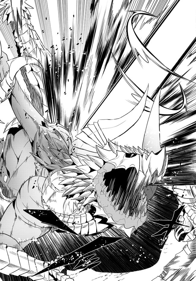 LIMIT ZERO BREAKERS - OSHI GAME NO SEKAI NI TENSEI SHITA NODE GUILD NO UKETSUKE-JOU TOSHITE OSHI TO OCHIKADZUKI NI NATTEMITA. - RAW Chapter 6 page 12 - nihonkuni.com