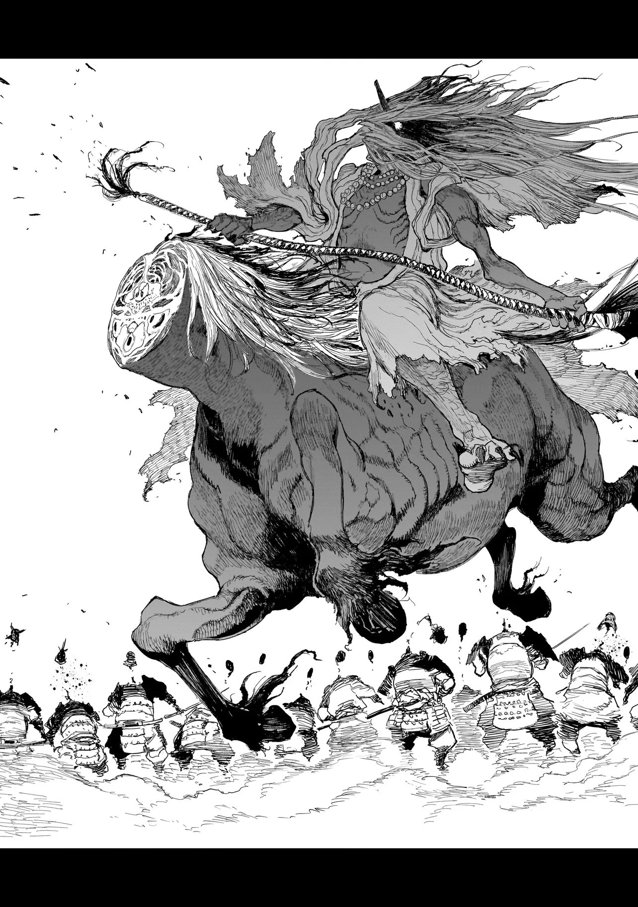 TASOGARE NO UTSUWAGAMI Chapter 25 page 13 - nihonkuni.com