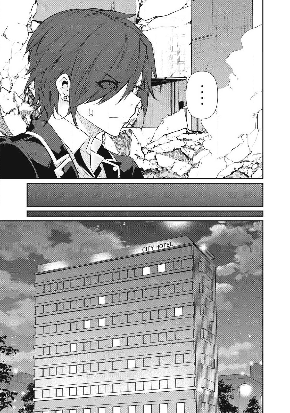 HACKING GHOST: KARADA NI SHIKA KACHI NO NAI GAKUEN Chap 70 - Pic 15