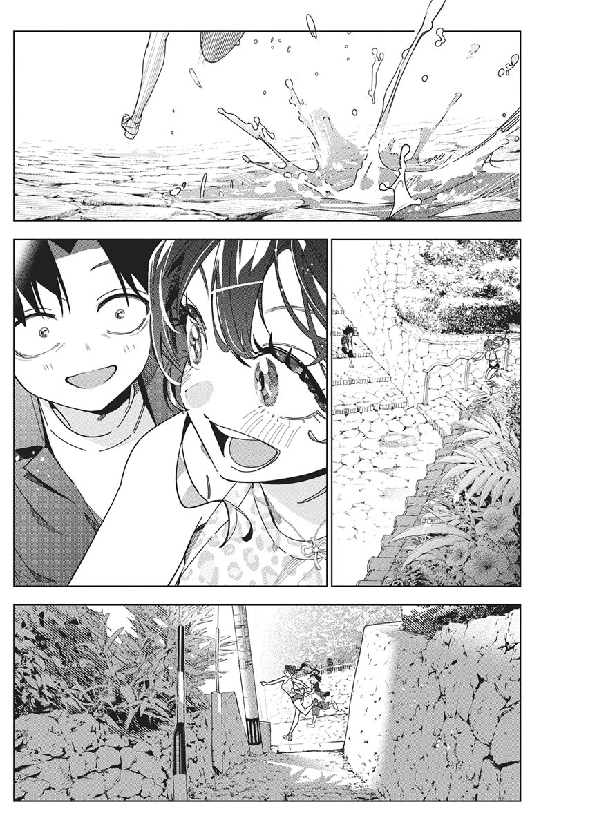 KAKUNARU UE WA Chapter 62 - Page 4