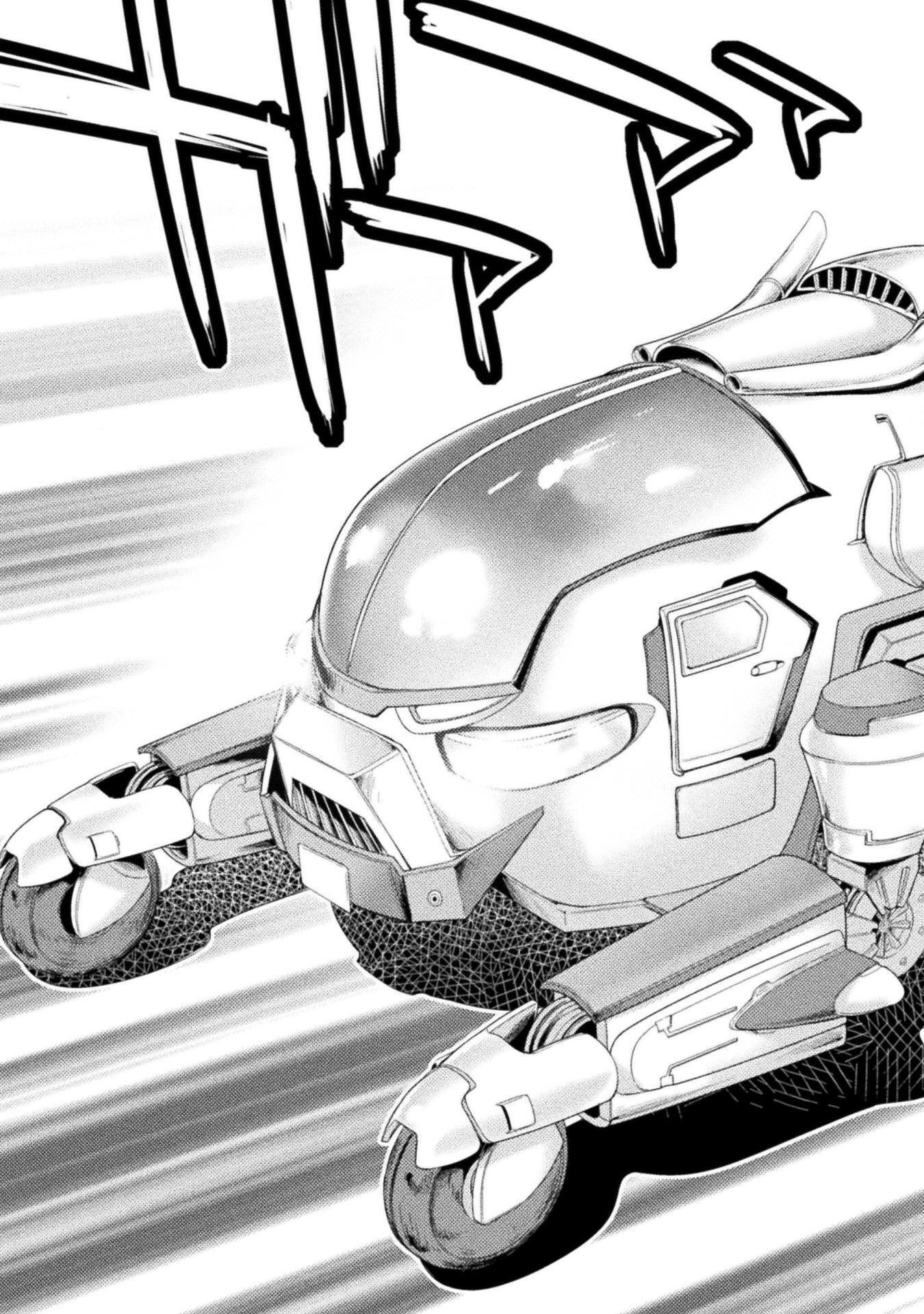 ASTRO KING: SHOUKAN YUUSHA NO MAID HAREM KENKOKUKI Chap 36 - Pic 37