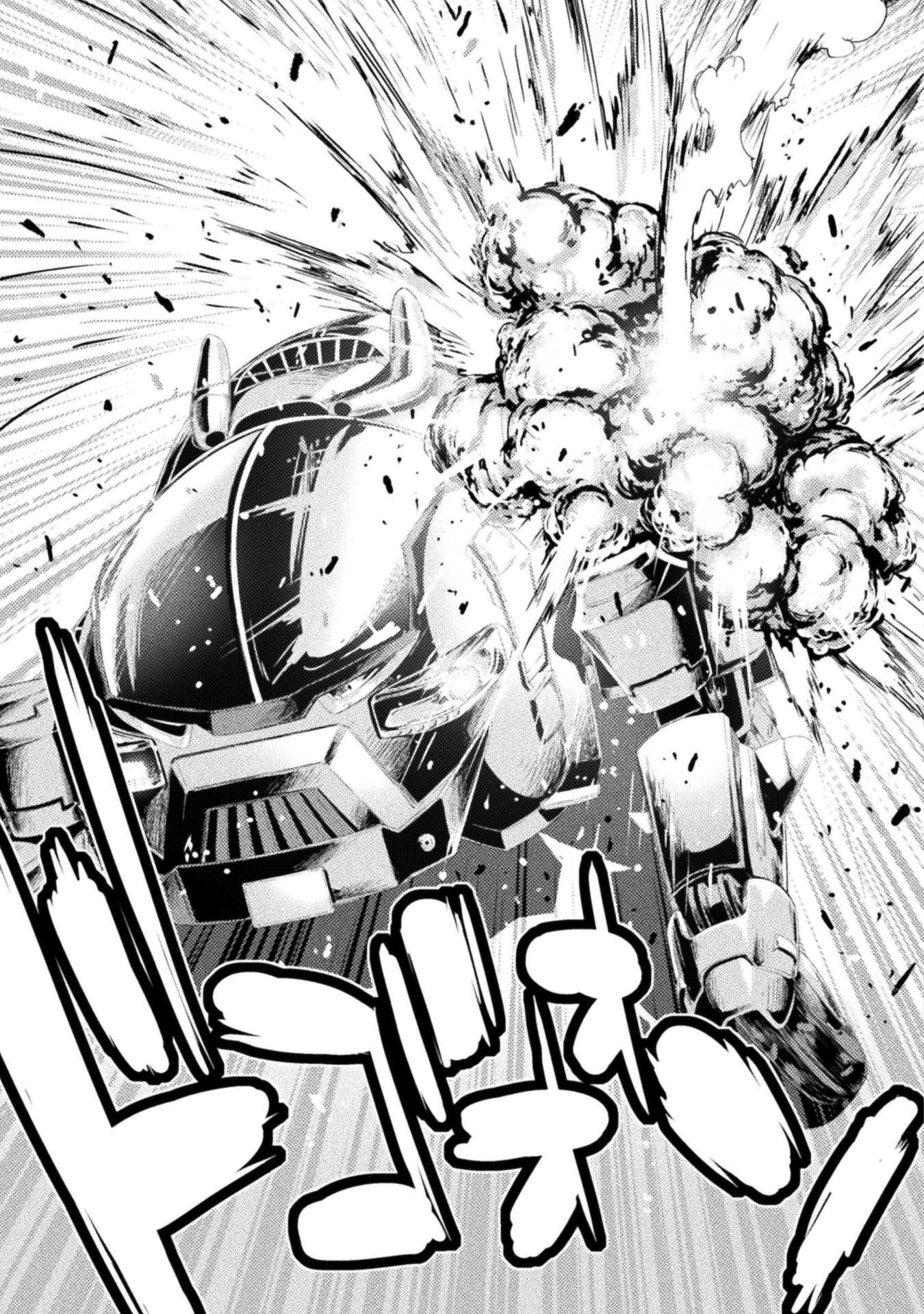 ASTRO KING: SHOUKAN YUUSHA NO MAID HAREM KENKOKUKI Chap 36 - Pic 41