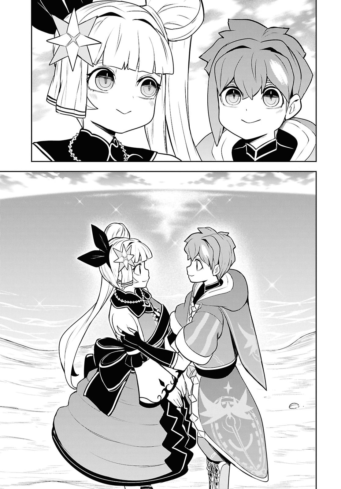 "Omae wo Tsuihou suru" Tsuihousareta no wa Ore de wa Naku Mukuchi na Mahou Shoujo deshita Chapter 34 page 31 - nihonkuni.com