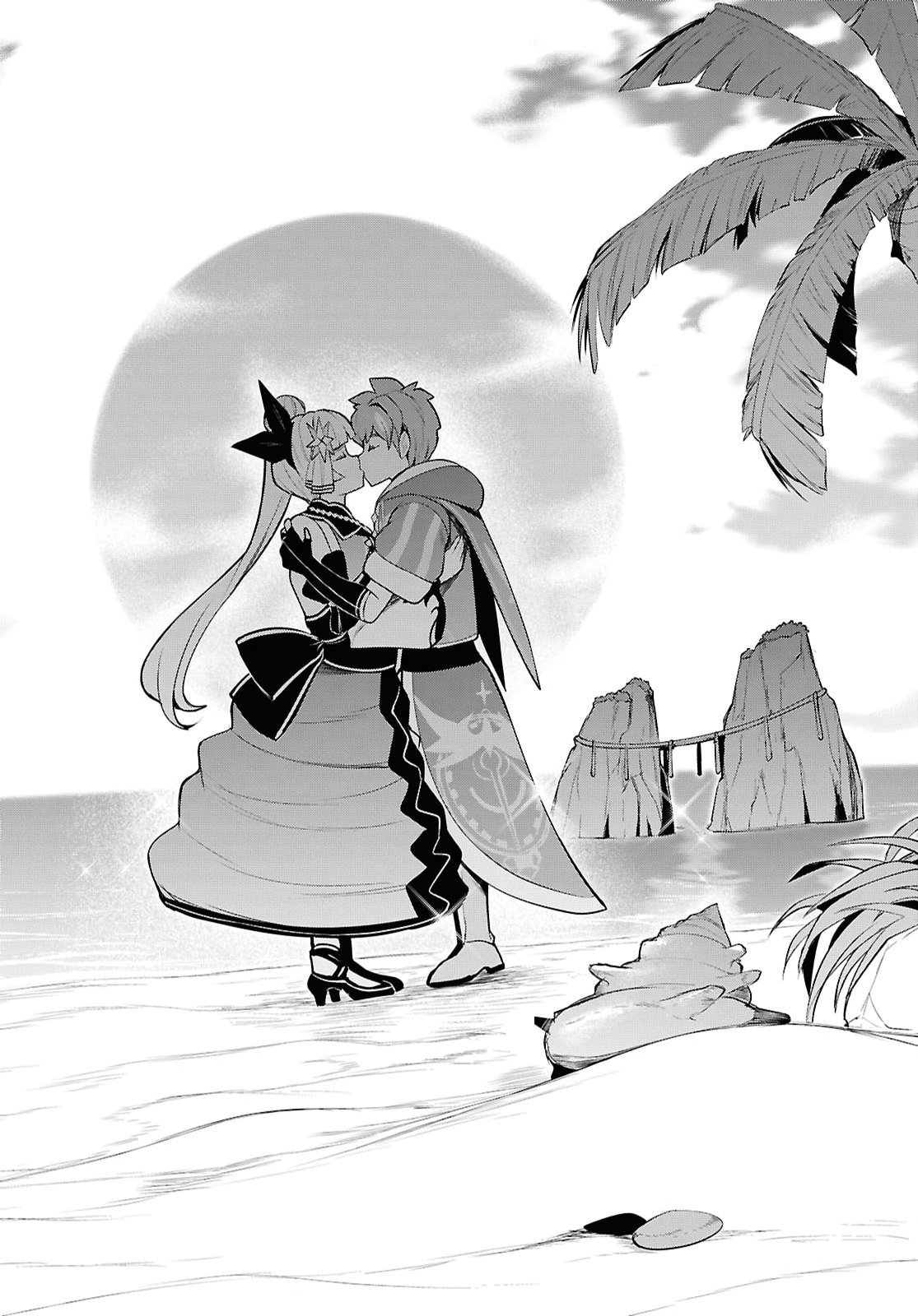 "Omae wo Tsuihou suru" Tsuihousareta no wa Ore de wa Naku Mukuchi na Mahou Shoujo deshita Chapter 34 page 32 - nihonkuni.com