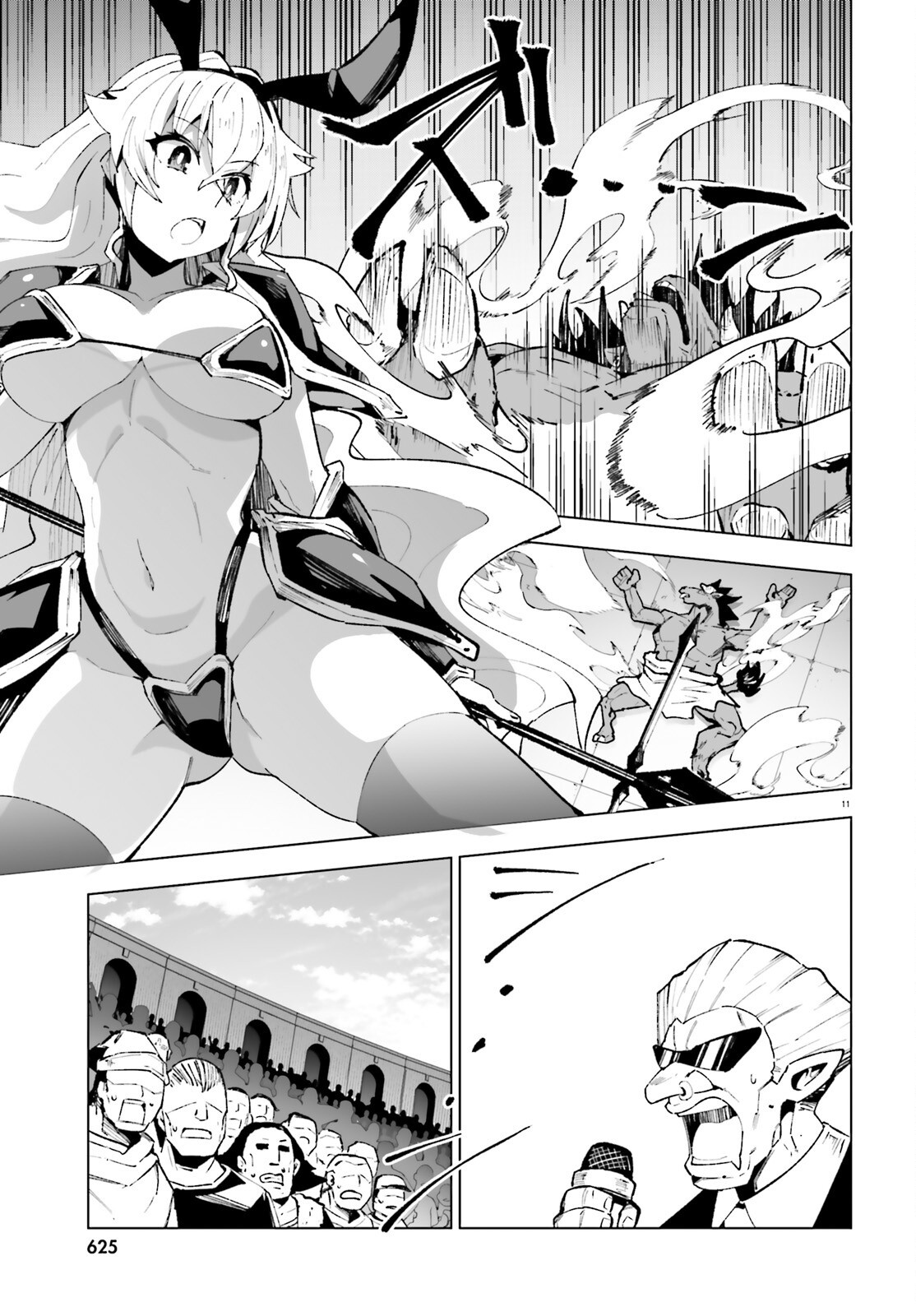 SHINSEI KISHI DEANNA NO SHOKUZAI - RAW Chap 12 - Pic 11