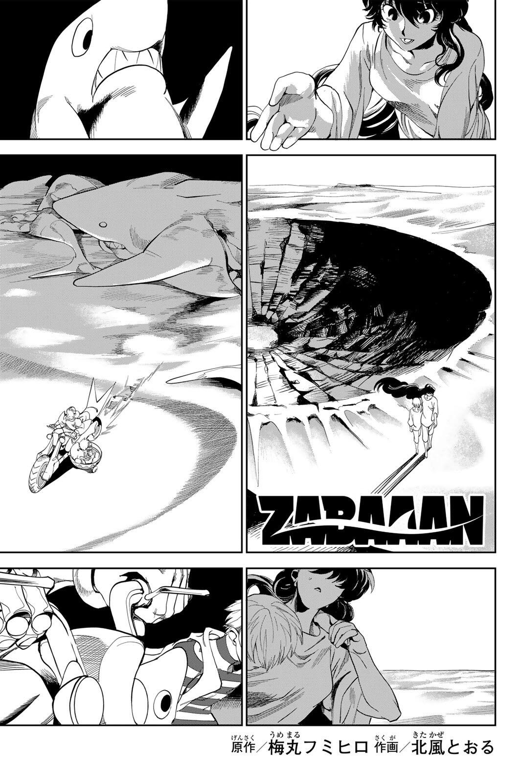 ZABAAAN Chap 2 - Pic 1