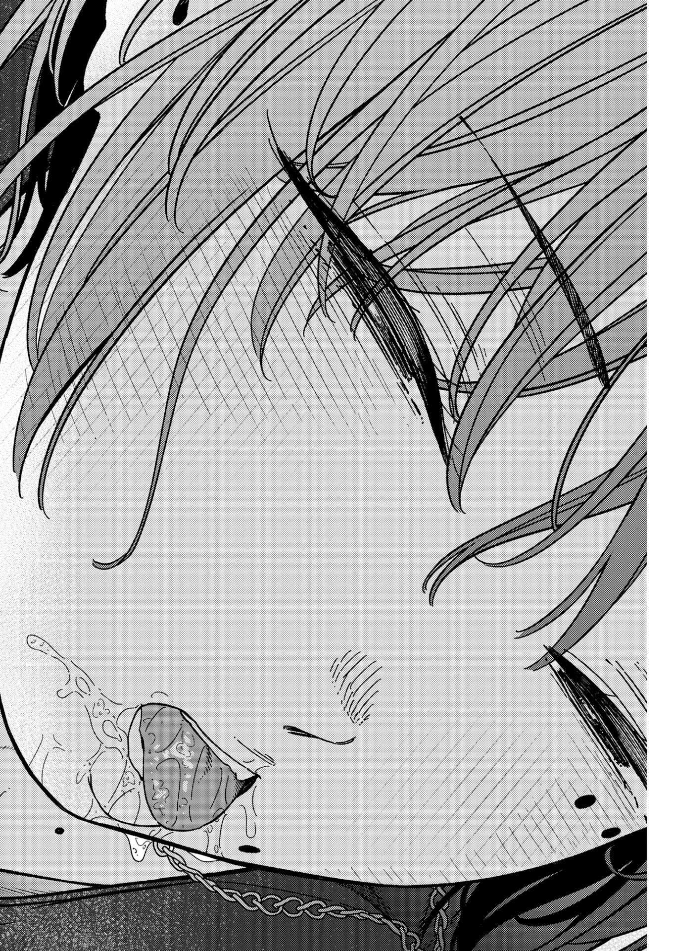 TORU NI TARANAI Chapter 44 page 14 - nihonkuni.com