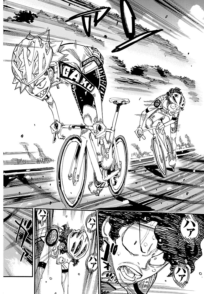 YOWAMUSHI PEDAL - RAW Chapter 875 - Page 10