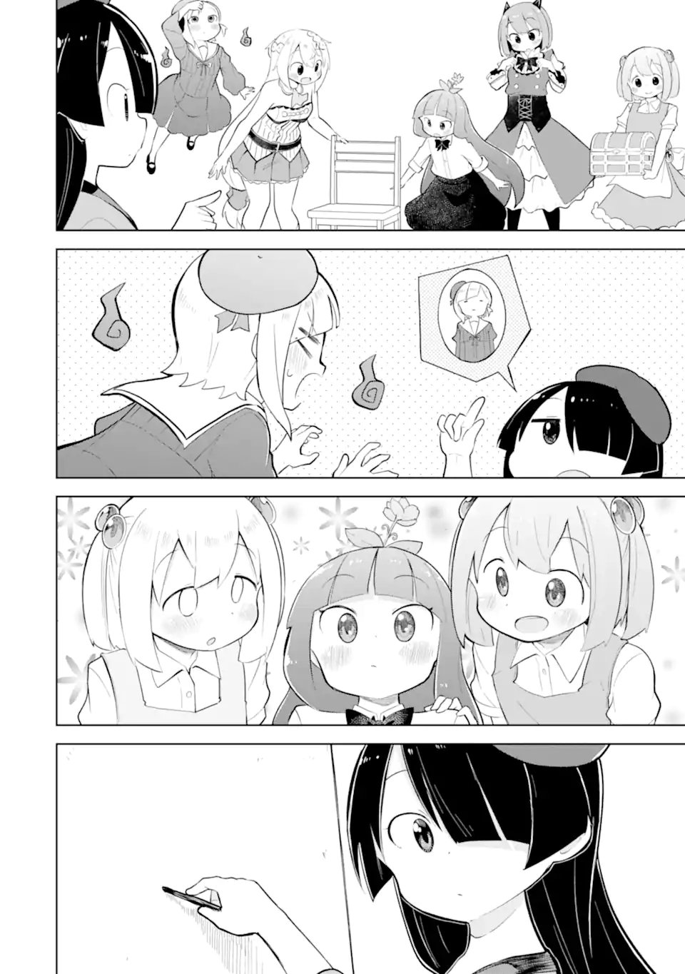 SLIME TAOSHITE 300-NEN, SHIRANAI UCHI NI LEVEL MAX NI NATTEMASHITA - RAW Chapter 97.3 page 9 - nihonkuni.com