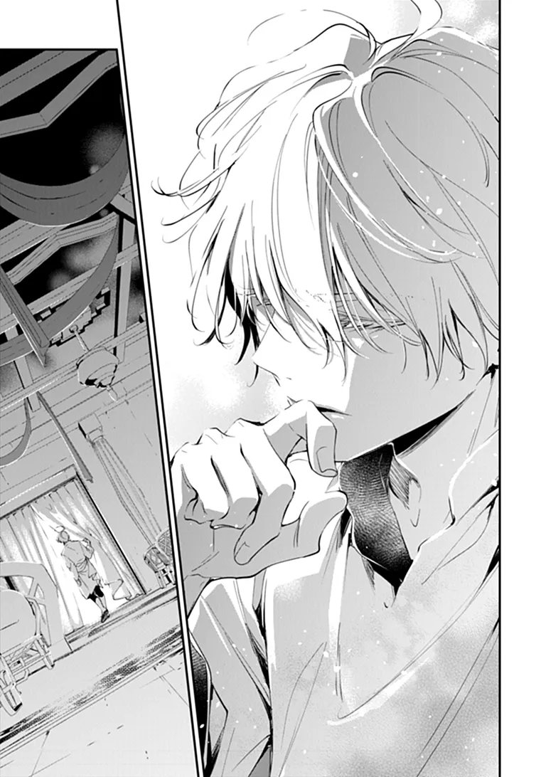 TENSEI MAJO WA HOROBI O TSUGERU - RAW Chapter 45.2 page 11 - nihonkuni.com