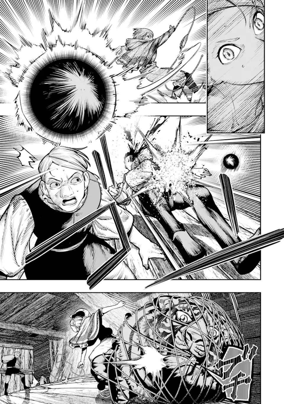 BLOOD-CRAWLING PRINCESS OF A RUINED COUNTRY - RAW Chapter 30.1 - Page 11
