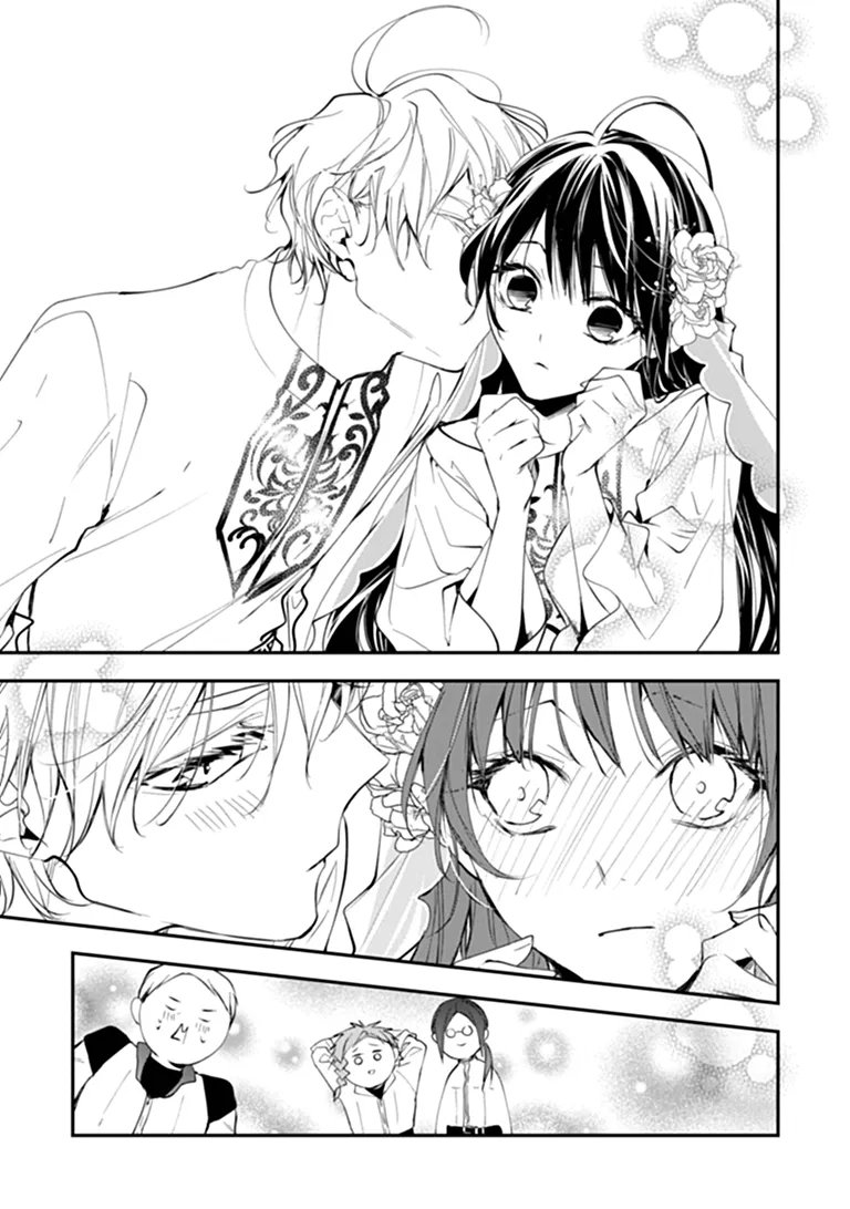 TENSEI MAJO WA HOROBI O TSUGERU - RAW Chapter 46.2 page 11 - nihonkuni.com