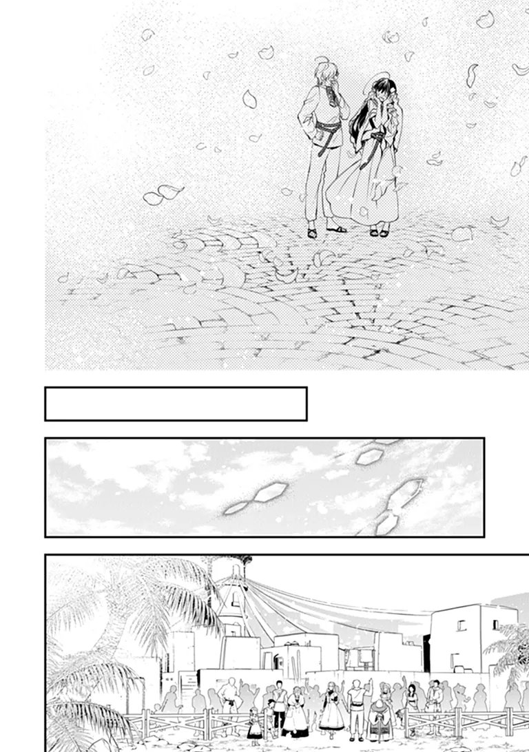 TENSEI MAJO WA HOROBI O TSUGERU - RAW Chapter 46.2 page 12 - nihonkuni.com