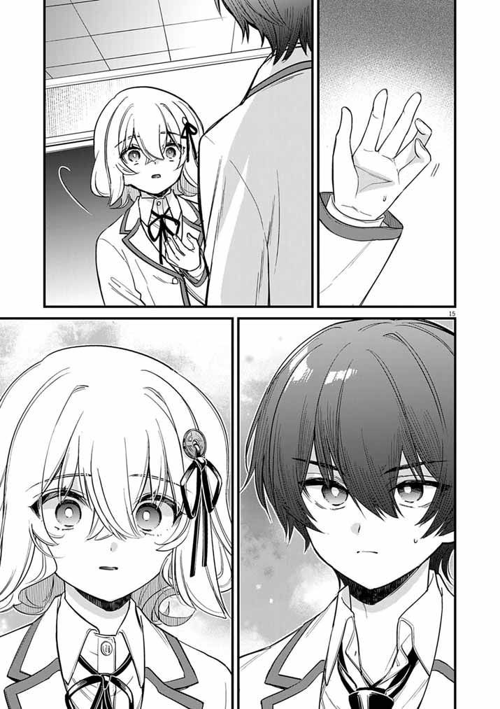 DOSUKEBE SAIMIN JUTSUSHI NO KO - RAW Chapter 13 page 14 - nihonkuni.com